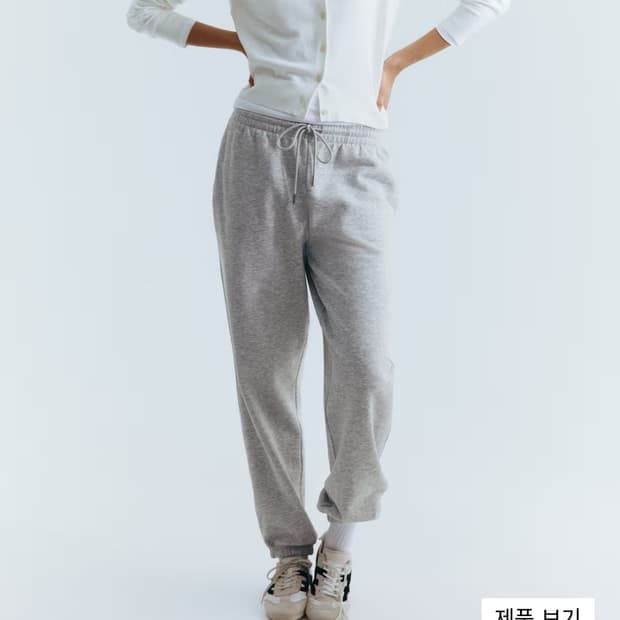 새상품)H&M 코튼 블렌드 스웨트 팬츠(기모 조거팬츠)