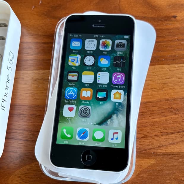 아이폰 5c 화이트 8GB (심프리, 셔터음 없는) 풀박스 #6722