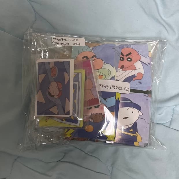 짱구는못말려) 도무송+메모지 294장