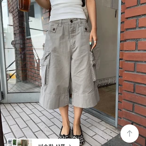 스위피 카고 버뮤다 팬츠