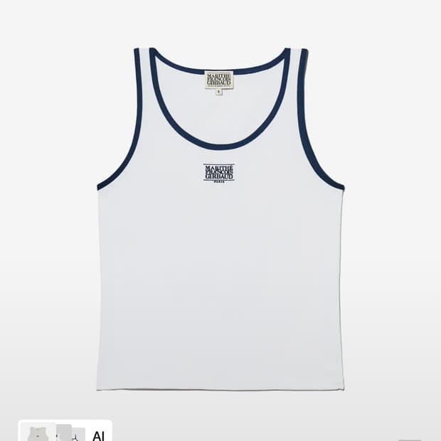마리떼 W CLASSIC LOGO SLEEVELESS white