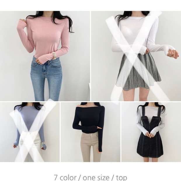 에이블리 아이엠아이 보트넥 티셔츠 3개 일괄