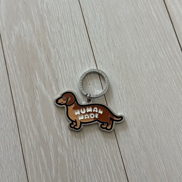 휴먼메이드 키링