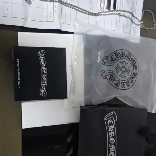 크롬하츠 필리그리 미니 펜던트 (인보이스 ㅇ) 