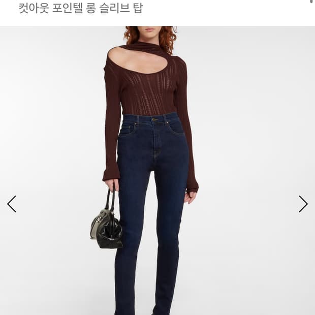 와이프로젝트 컷아웃 포인텔 롱 슬리브 탑 34