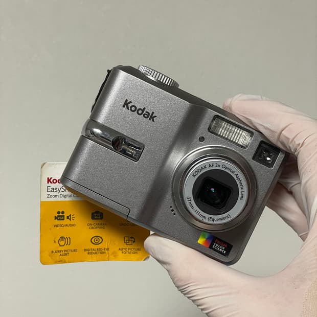 코닥 이지쉐어 C743 옛날 디카 빈티지 디카 디지털카메라