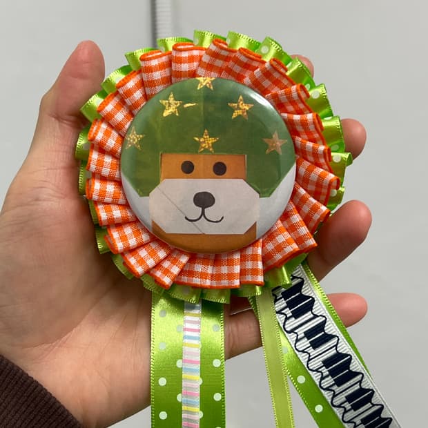 아프로켄 초록별 뽀글머리 로제트 🧑‍🎤