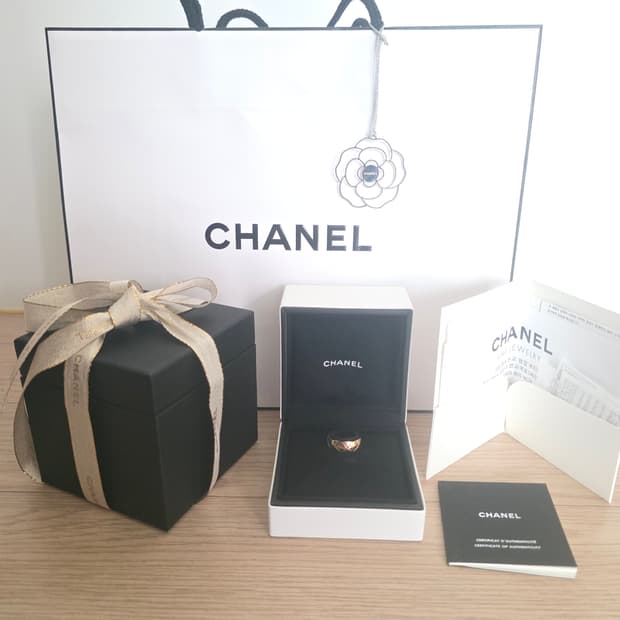 샤넬 코코크러쉬 스몰 베이지골드 50호