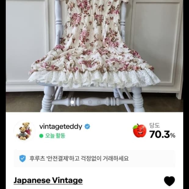 개인결제창