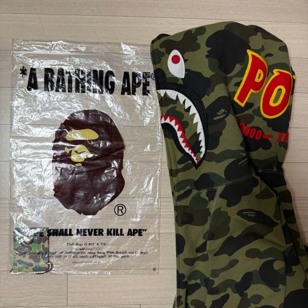 베이프 녹계 XL