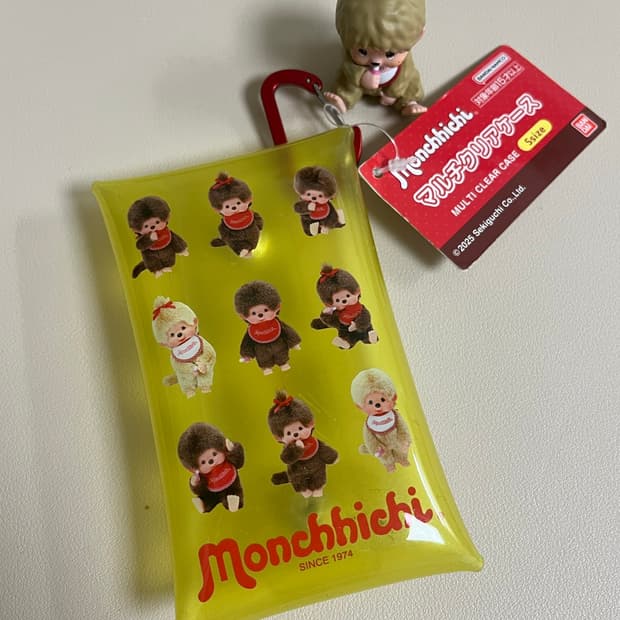 몬치치파우치