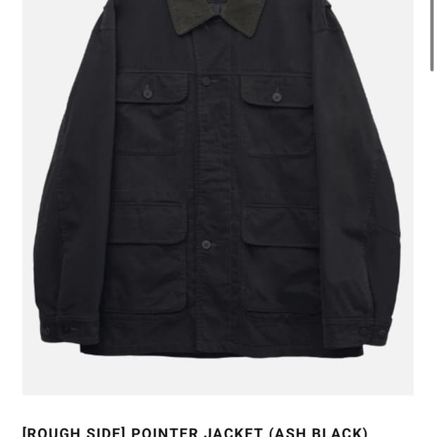 러프사이드 25fw 포인터 자켓 블랙 1사이즈