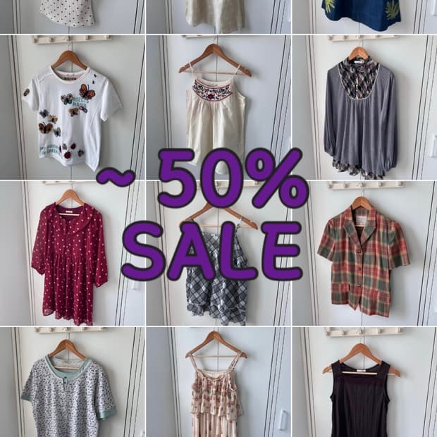 빈티지 ~50% SALE 할인 