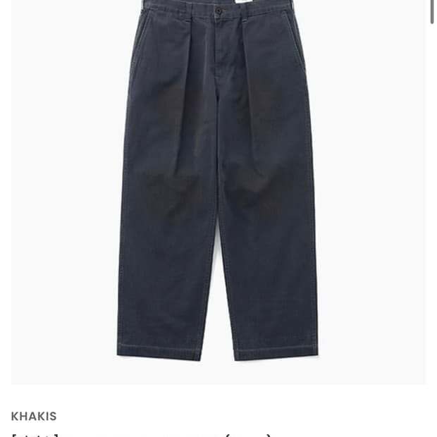 카키스 HBT port pants navy XL