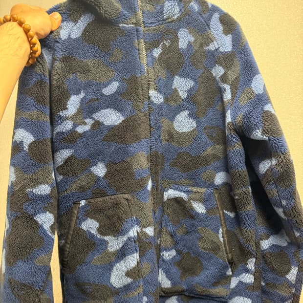 베이프 리버시블 플리스