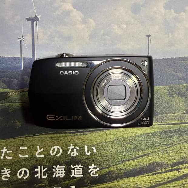 조이 디카♥️_ 카시오 Casio exilim z2000
