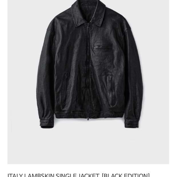 유니온블루 블랙에디션 레더자켓 새상품