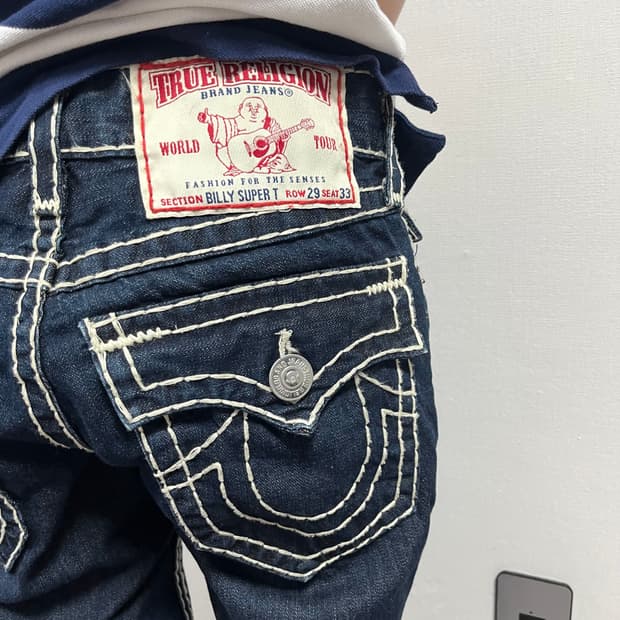 [29] 트루릴리젼 빌리 슈퍼티 스트레이트 진