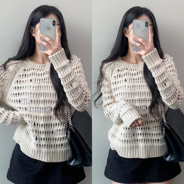 IRO 이로 크로셰 니트 