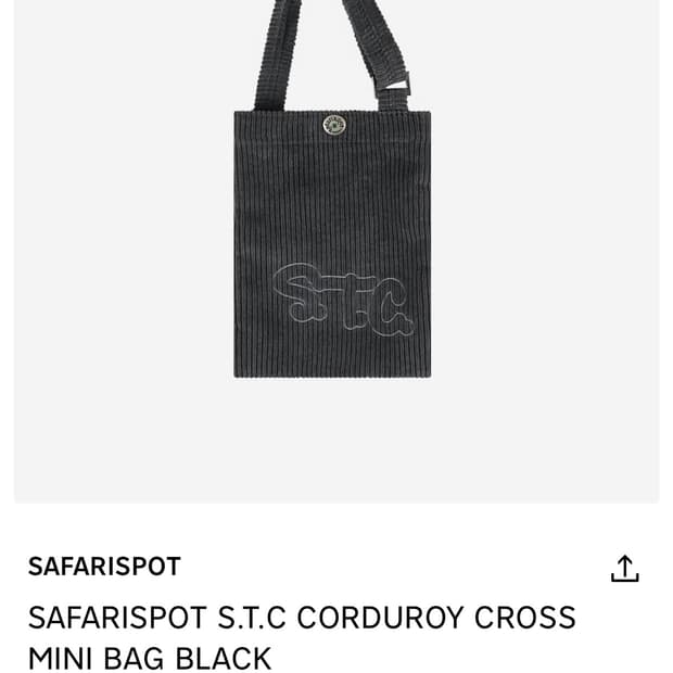 사파리스팟 미니크로스백 새상품