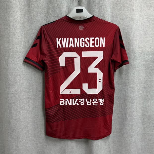 험멜 2021 경남 FC 홈 반팔 축구유니폼 (23번 김광선)