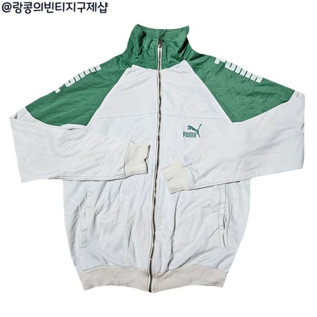 푸마 올드스쿨 빈티지 빅로고 져지 자켓