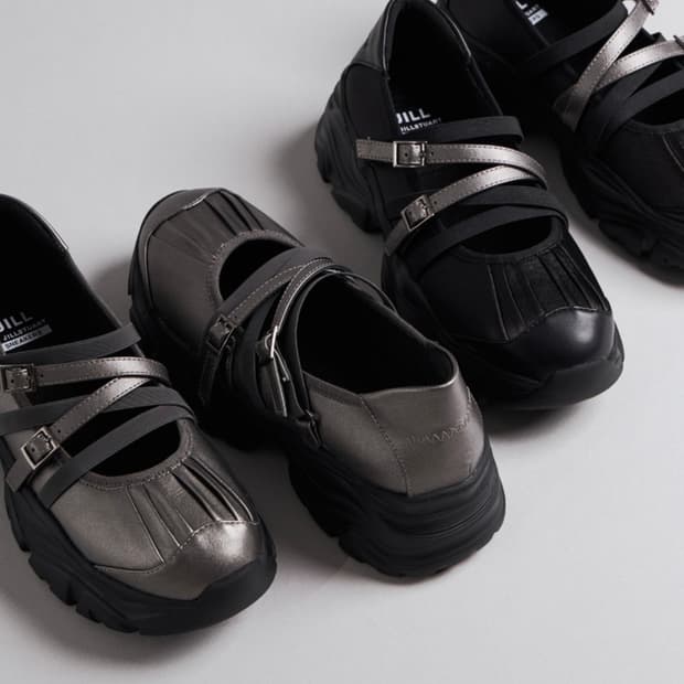 [벨라] 멀티 스트랩 플랫폼 스니커즈 실버 (250)