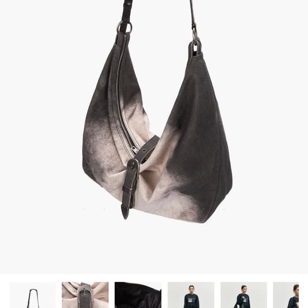 마지셔우드 벨티드 호보백