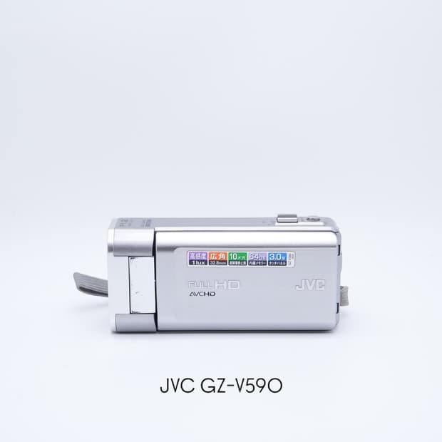 JVC GZ-V590