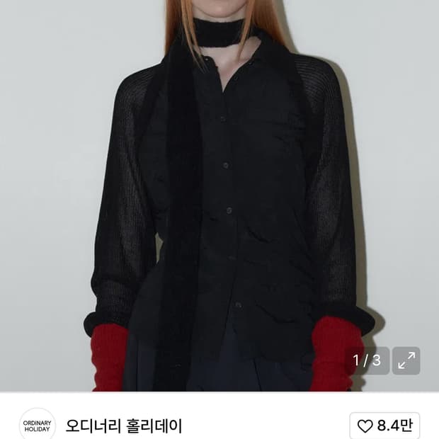 오디너리 홀리데이 니트 슬리브 셔츠 [BLACK]