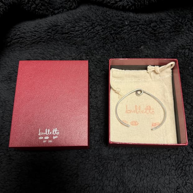 불레또 20B02 팔찌