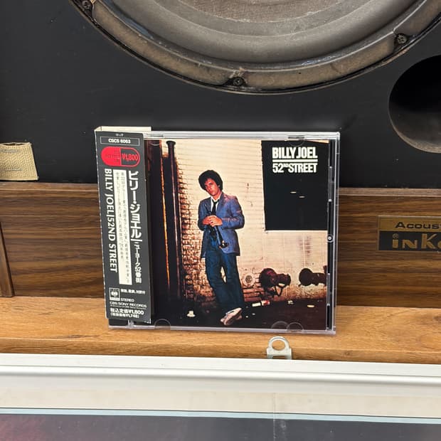BILLY JOEL