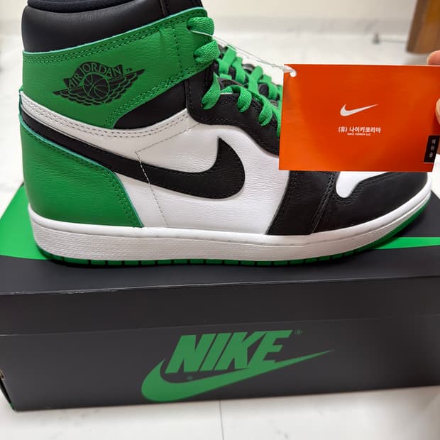 조던 1 레트로 하이 OG 블랙 앤 럭키 그린