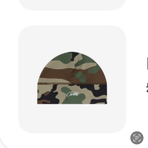 코르테이즈 카모비니 팝니다