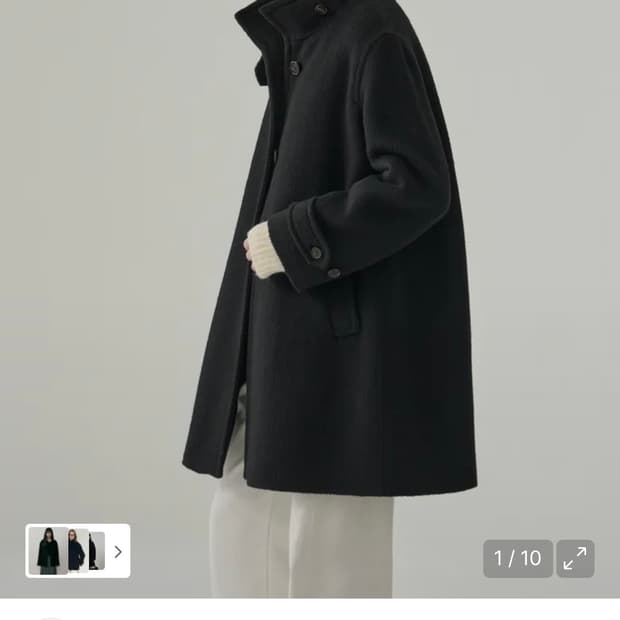 (S) 드로우핏 우먼 래빗 앙고라 울 핸드메이드 플레어 하프 코트