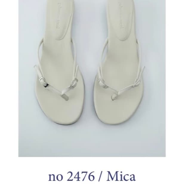 Paloma wool 팔로마울 슬리퍼 38