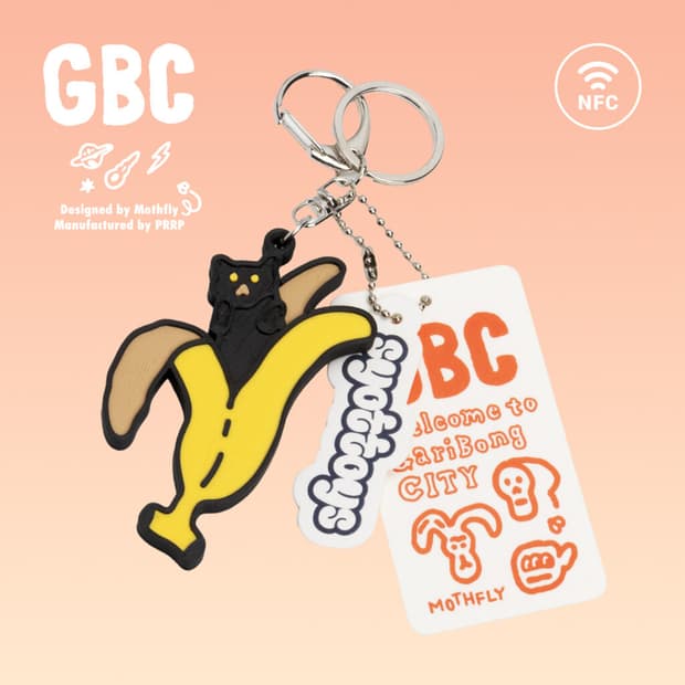 syottoys 모스플라이 가리봉시티(GBC) 바나냥 NFC키링