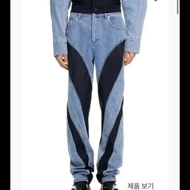 뮈글러 스파이럴 패널 진 50