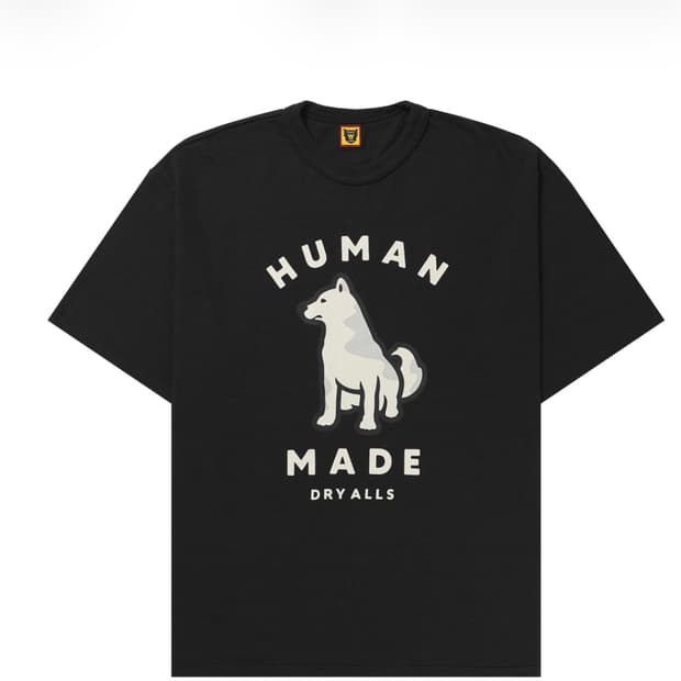 휴먼메이드 진도 반팔 