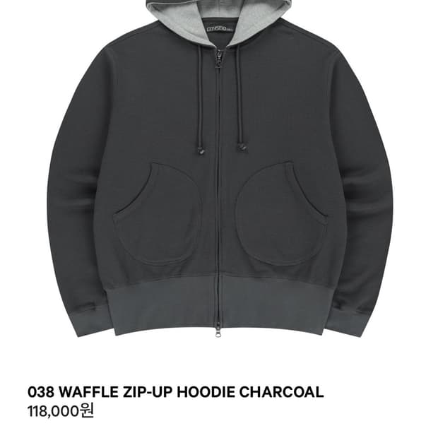 코이세이오 038 와플 후드집업 차콜