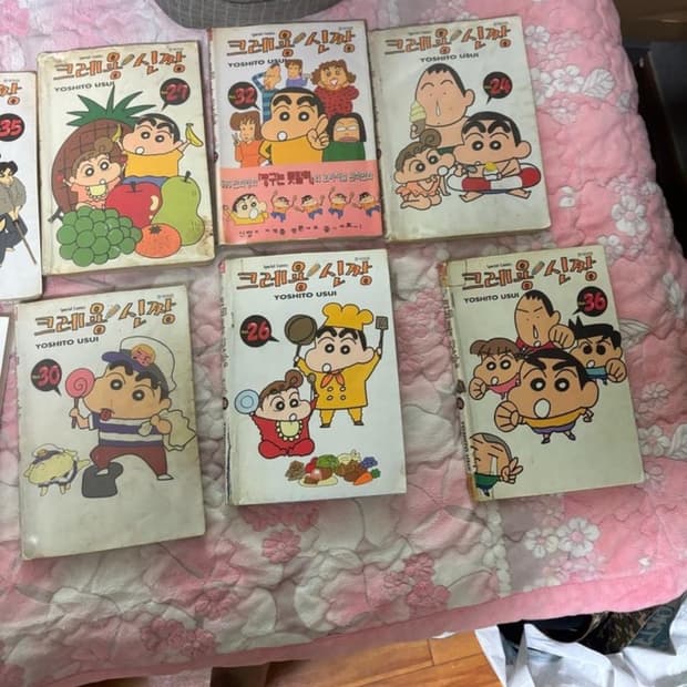 만화책 판매