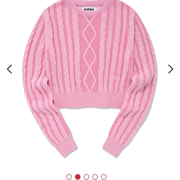 키르시 케이블 크롭니트