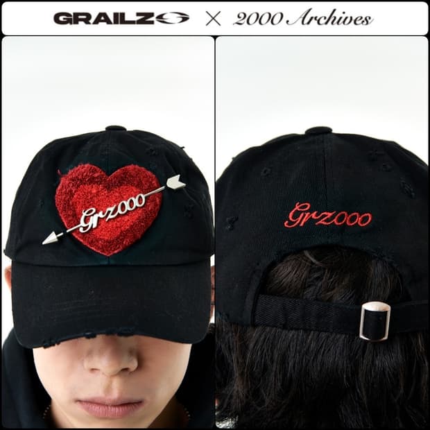 grailz X 2000archives 큐피드 볼캡