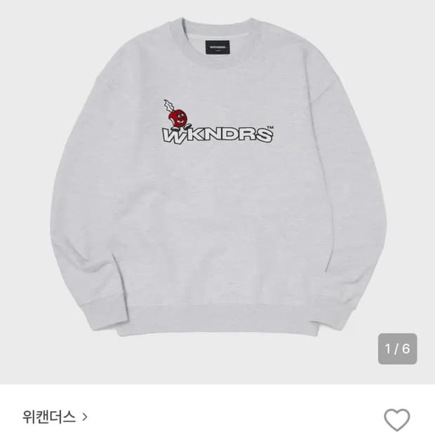 위캔더스 애플 맨투맨