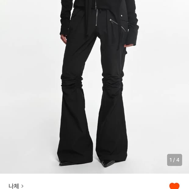 nache EXPOSURE ZIP DETAIL PANTS (UNISEX)