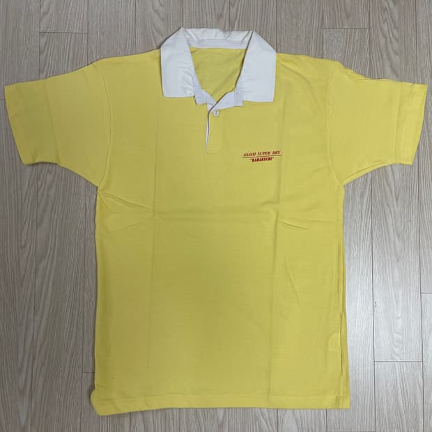 아사히 수퍼 드라이 비어 서버 티셔츠 빈티지 90s