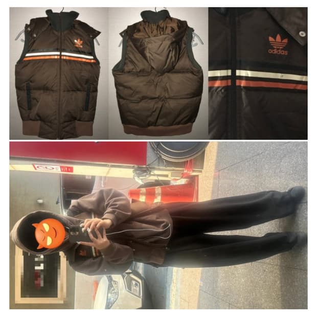 Adidas padded vest