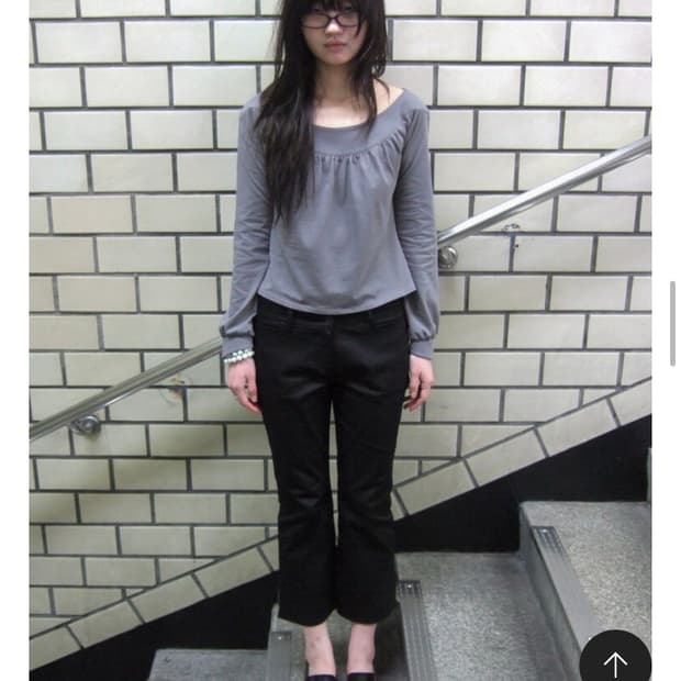 Siamese fold pants