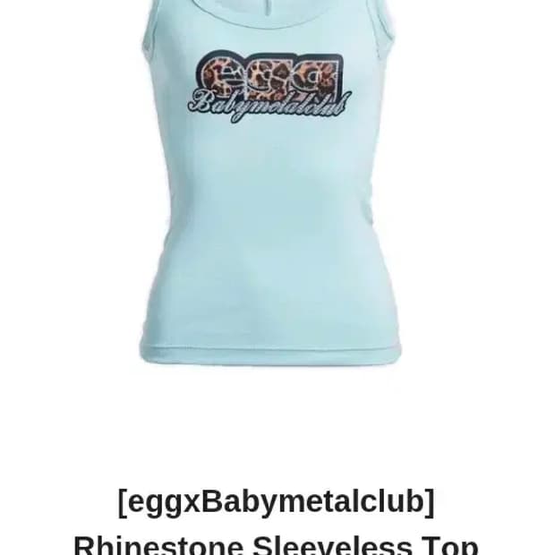 구합니다) egg x Babymetalclub 민소매 탱크탑 민트
