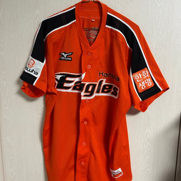 한화이글스 야구 유니폼 실착용 105팜